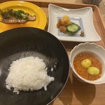 東茶屋 なかむら - 