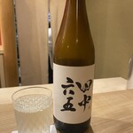 東茶屋 なかむら - 