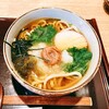手打うどん あかう