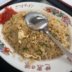 さつまラーメン東広島店中華食堂 - 半チャーハン
