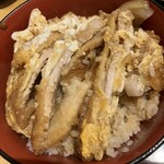 Yuuchian - かつ丼のアップ