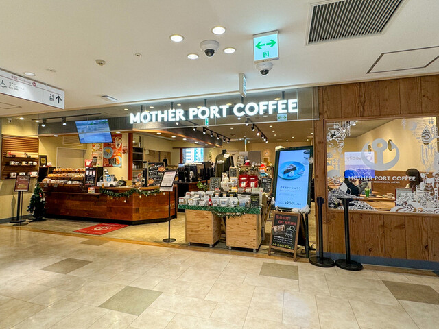 MOTHER PORT COFFEE エスパル仙台本館3階店（マザーポートコーヒー） - 仙台（カフェ）の写真