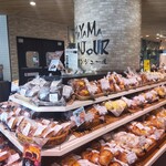 葉山ボンジュール - 料理写真:葉山ボンジュール 星川店