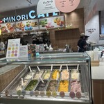 Minori Kafe - 