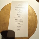 ブレストンコート ユカワタン - 