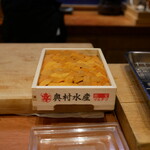 Tempura Miyashiro - 