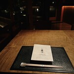 日本料理 嘉助 - 