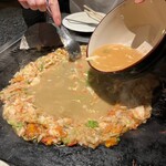 なんじゃもんじゃ - 