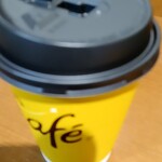 マクドナルド - 