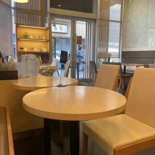 ナナズグリーンティー_2