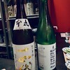 酒 龍馬