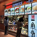 RAMEN EXPRESS 博多 一風堂 - お店の風景