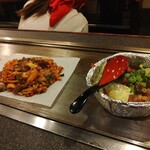 ひろかずや 東通り店 - 