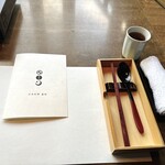 日本料理 嘉助 - 