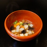 欅苑 - 