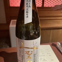 日本料理 はなの -  日本料理 はなの -