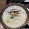 高級ブランド干物 『銀座伴助』 銀座本店