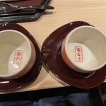 天ぷら まさお - 