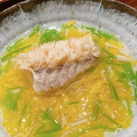 鮨 在 - 