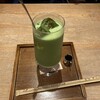 和カフェ Tsumugi ジョイナステラス二俣川店