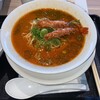 らぁめん香房 登里勝 - 料理写真: