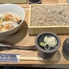蕎麦きり みよた