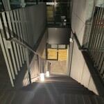 黒毛和牛ヘレ肉専門店 炭火焼肉 りきちゃん - 