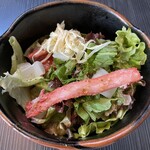 Mikage Kan - サラダ