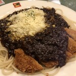 シャンゴ 問屋町本店 - 