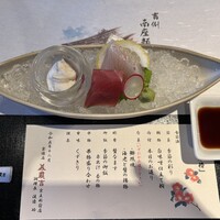 美濃吉 京王新宿店 - 