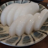 柳家 - 
