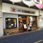 Cafe COLORADO  - お店