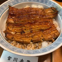 つきじ宮川本廛 - 