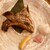 にしんば - 料理写真:寒ぶりカマ塩焼