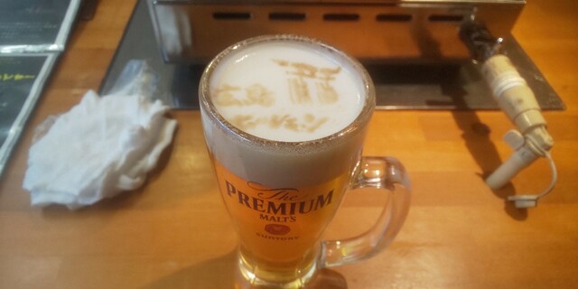 HIROSHIMA HORUMON photo 2