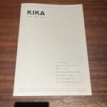 KIKA - 