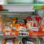 デイリーヤマザキ - 料理写真: