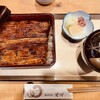 鰻専門店 愛川