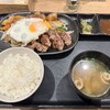 鉄板焼天神ホルモン 博多駅店