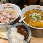 あさひ町内会 - 