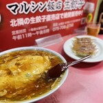 マルシン飯店 - 