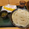 はなまるうどん 大阪江坂店