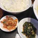 らーめん 賛平 - 