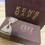 KEN'S CAFE TOKYO - 