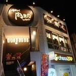 やきにく肉助 - 