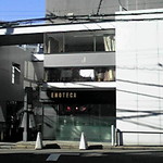 レストランJ - 2階です