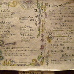 カリー ザイオン - 2013.11月