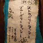 カリー ザイオン - 2013.11月