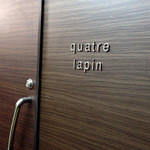 キャトルラパン - 