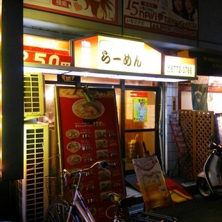 口コミ一覧 : 秀ちゃんラーメン 谷九店 - 谷町九丁目/ラーメン [食べログ]